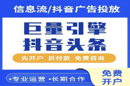 百度SEM竞价案例：从零开始，实现业绩翻倍